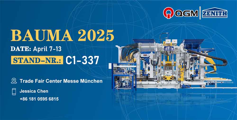 Ang QGM nagdan-ag sa Bauma 2025! Ang Kalibutan nagpunting sa 